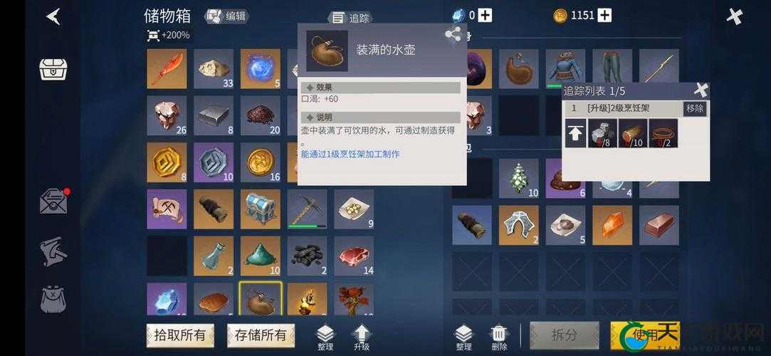 冰原守卫者铜扣获取必看！3招教你轻松刷爆资源库