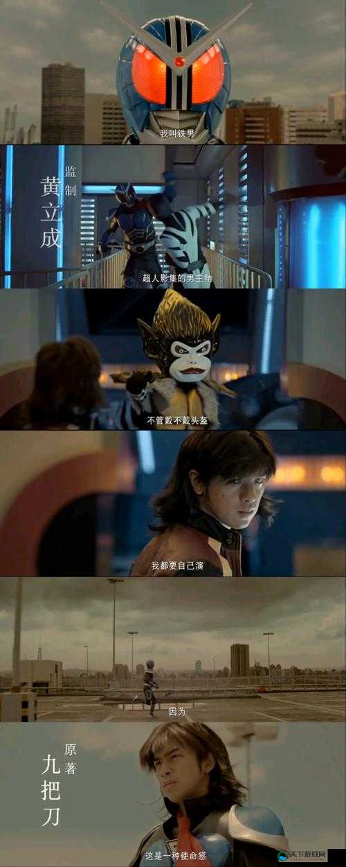 零基础也能成战神？变身超人进击高分必看攻略！