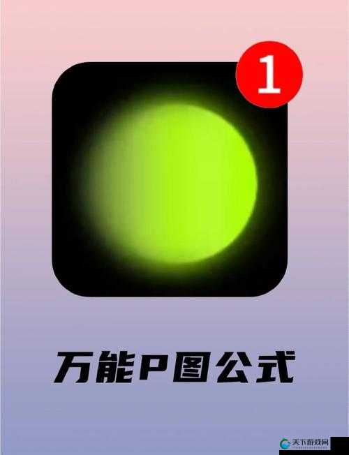 傲世飞仙国家转换超全攻略！99%玩家不知道的隐藏技巧，手残党也能秒变强力门派