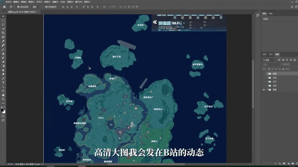幻塔手游人工岛必看！三大部分隐藏作用揭露，新玩家秒变大神！