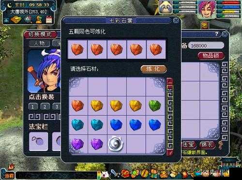 宝象国隐藏剧情奖励大公开！这7种稀有道具错过真要哭晕！