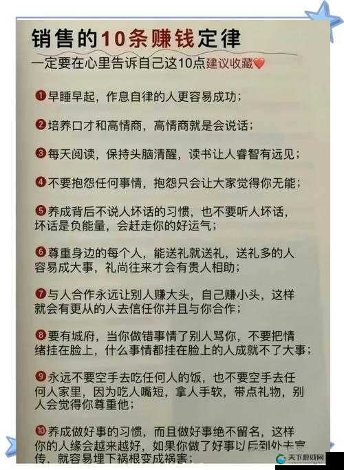 老区血赚金条攻略！5招教你轻松暴富不打工