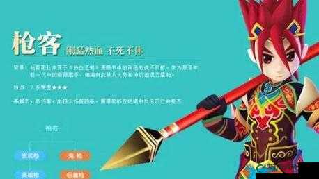 热血江湖手游戗客逆天技能公开！秒懂上手的顶级攻略速藏
