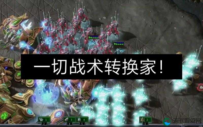 隐刀玩法全攻略！星际争霸II反杀神技90%人不知道