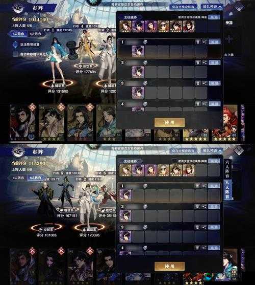 斗罗大陆魂师对决魂骨获取攻略，这些地方藏着逆天战力！