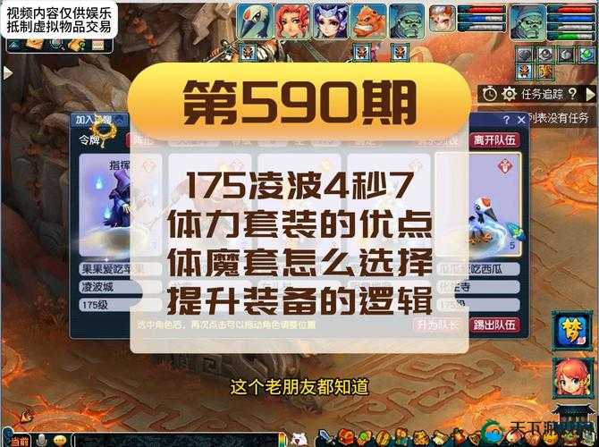 寻仙手游掌电高爆输出？这5种高频率攻击手段让你练级效率翻倍！