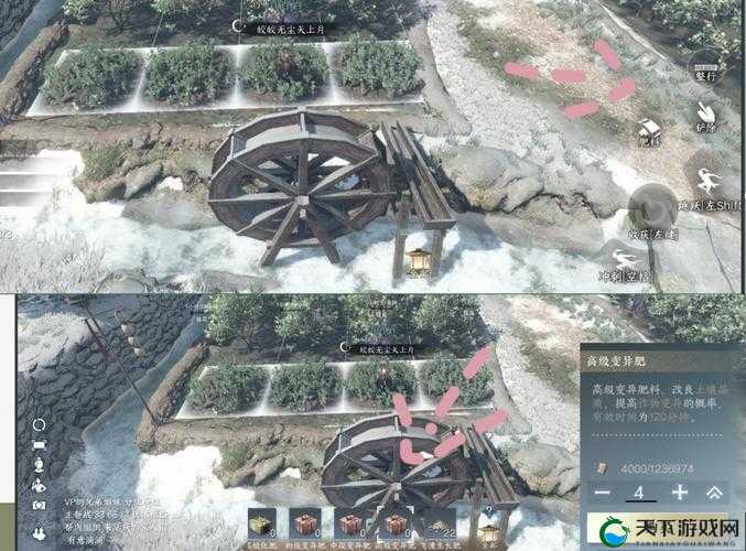 攻城掠地小马车建造神级教程！手残党也能5分钟轻松打造