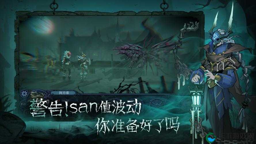 爆哭预警！旧日传说流派选择坑人惨案，选错直接废号！