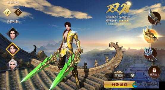 刀锋无双2闯连营必看！5招教你轻松秒通高难关卡
