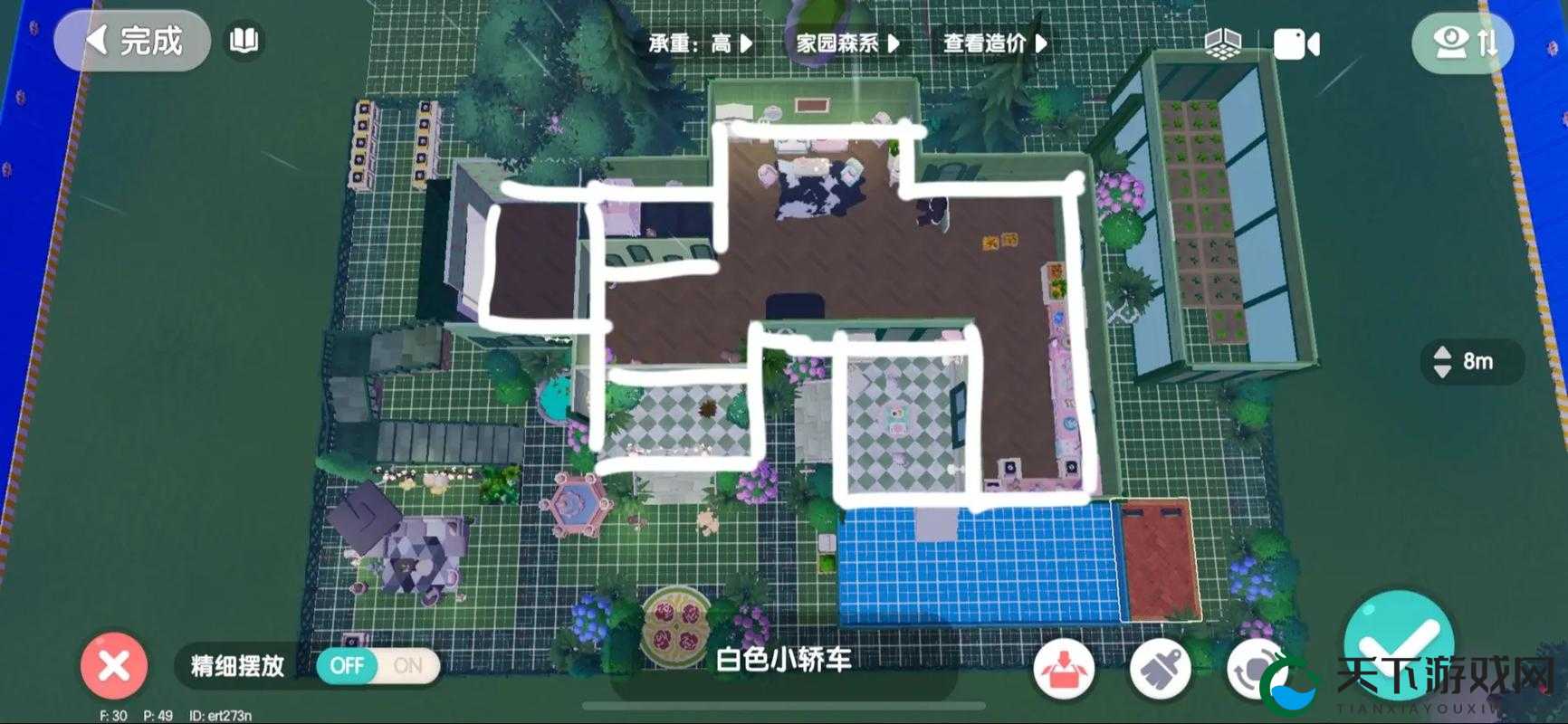 小森生活改造房屋必看！3步打造绝美田园屋_手残党也能秒变爆款布置攻略