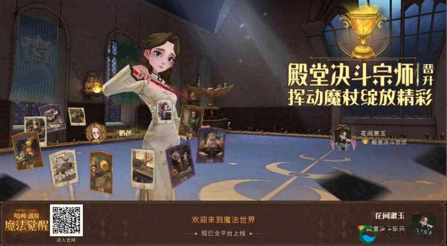 零门槛拿走！奇迹阁小雪球速刷技巧大公开