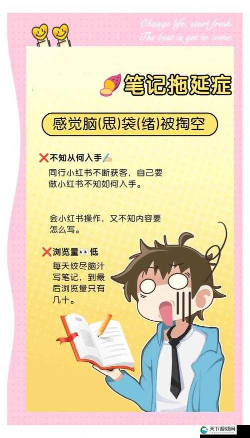 光明黑暗气击绝了！手残党秒变大神的暴击攻略