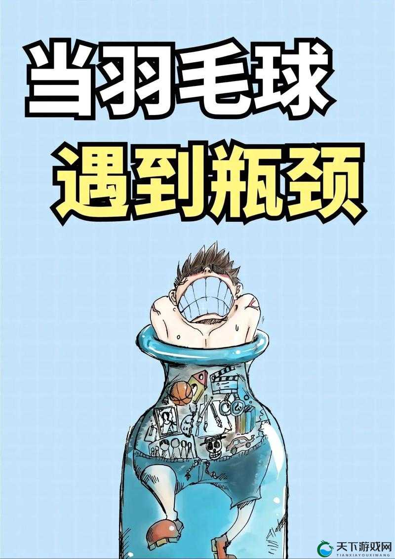 手残党狂喜！萌新3天突破瓶颈，这些技巧让你的世界瞬间不迷路