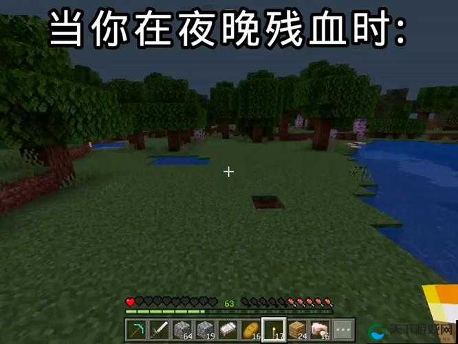 我的世界灵异事件全曝光！这5个血泪教训看完直接封号必看