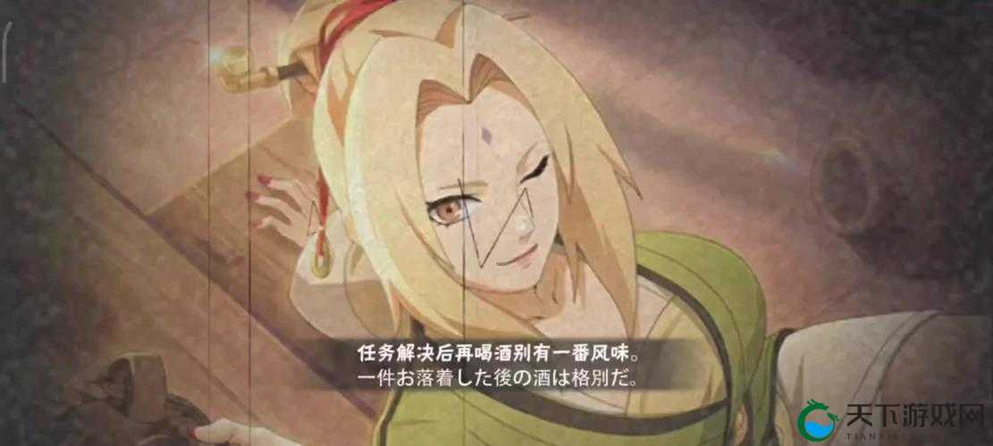 火影手游纲手最强玩法攻略！零基础秒变奥义大神，一招教你横扫决斗场