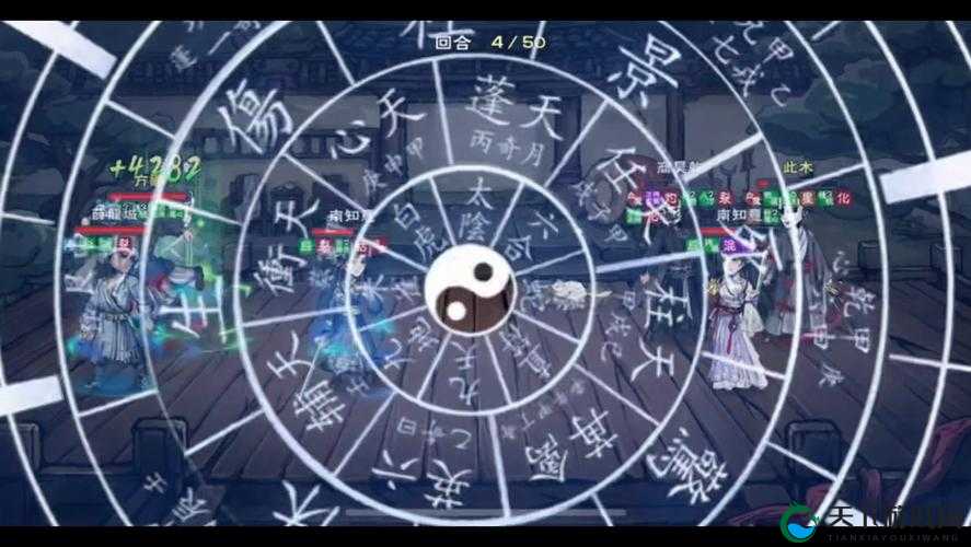 风后奇门活动闭眼双赢攻略！3套零失误阵容+隐藏奖励全解析