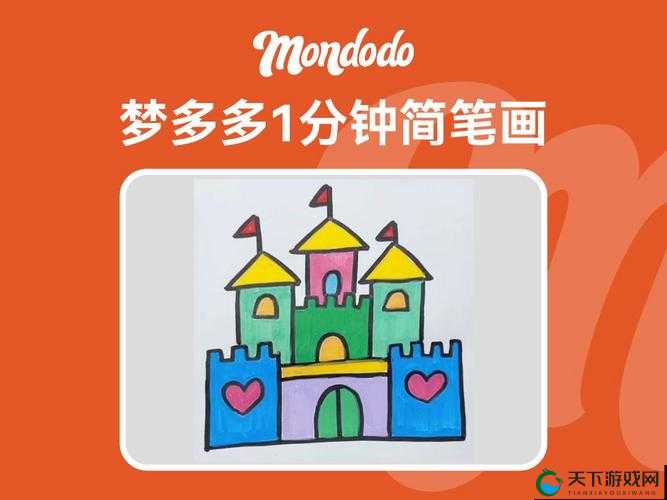 手残党也能30分钟入门！彩虹城堡1基础操作流程全解析