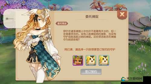 椋庝箣澶ч檰鍏诲弻瀹犵墿闆跺帇鍔涳紒鍚屾鍠傚吇鎶€宸уぇ鍏紑