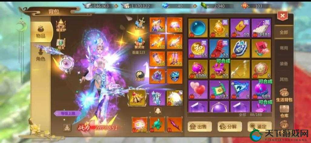 超神攻略！蜀门手游百花副本零失误技巧大公开