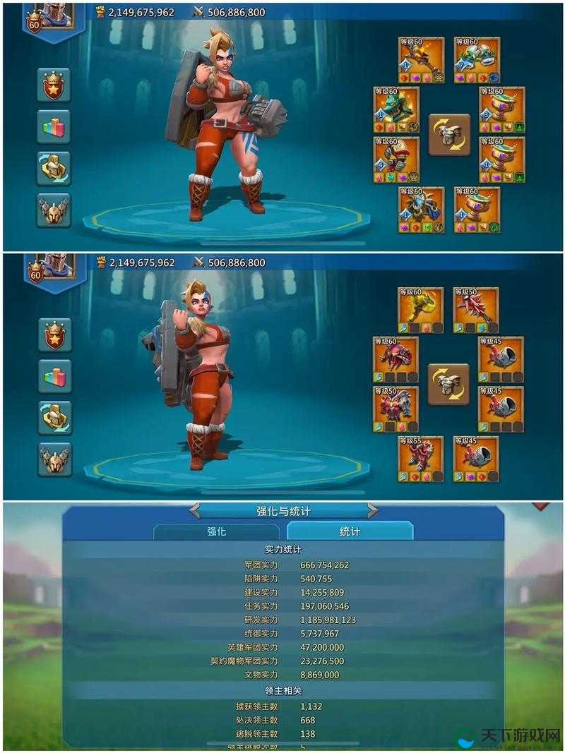 王国纪元8-5关卡血泪总结！零氪党也能3分钟爆破神级套路