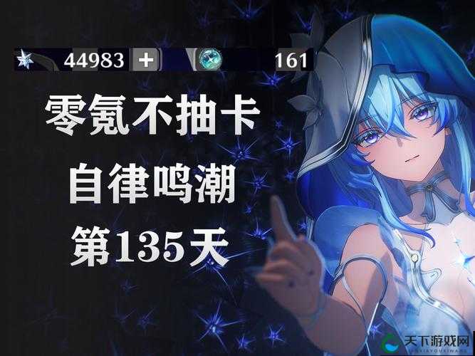 优子机师强度实测！零氪必抽T0天花板？这输出根本停不下来！