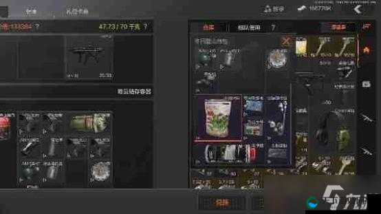绝了！暗区突围黑色面罩免费拿！3招教你轻松锁定高级物资