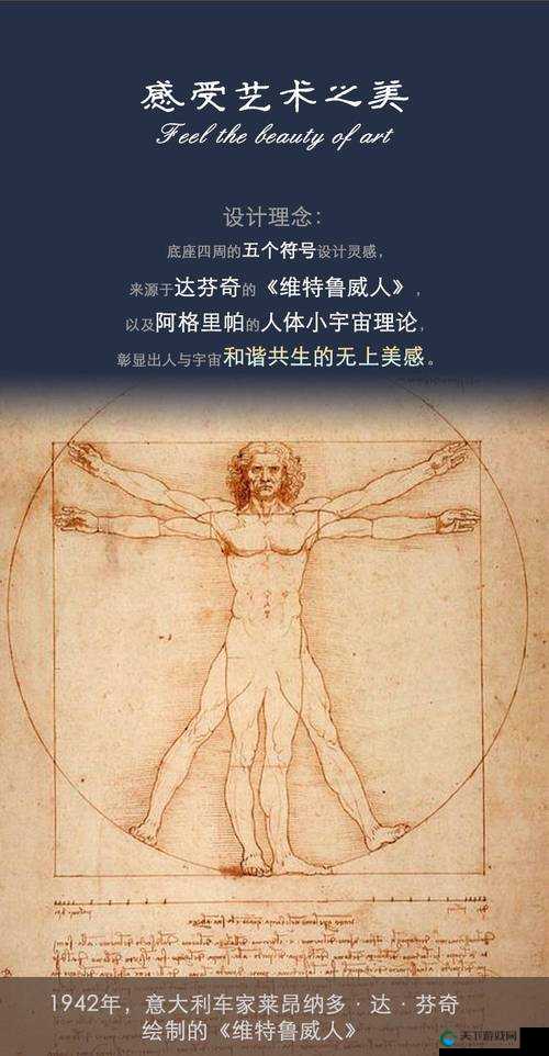 一招制霸全图！阿格里帕强度实测让人尖叫