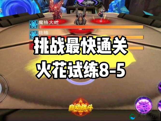 传说对决登陆方法大公开!手把手教你3秒秒进战场