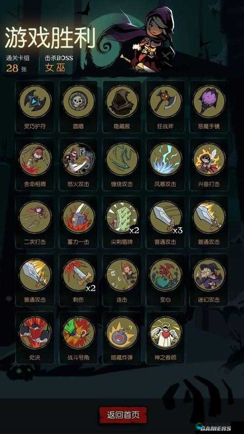 绝了！月圆之夜骑士狂战流逆天玩法，3分钟带你横扫全场！
