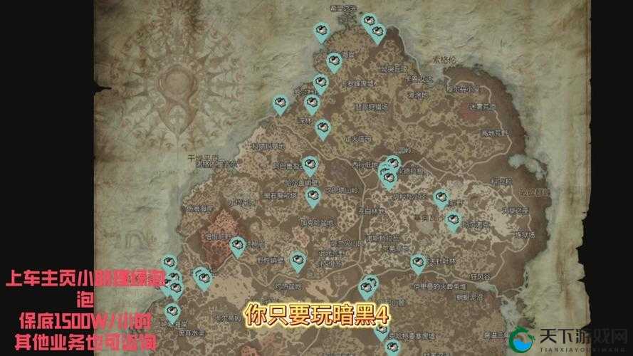 黑暗之潮恶魔囚笼到底在哪？手残党也能5分钟速通攻略