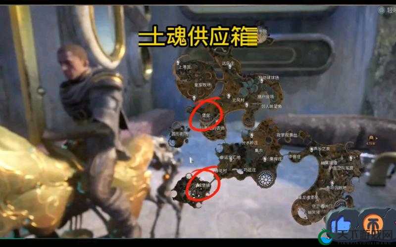尖叫级攻略！星际战甲材料刷取路线大公开，轻松省时！