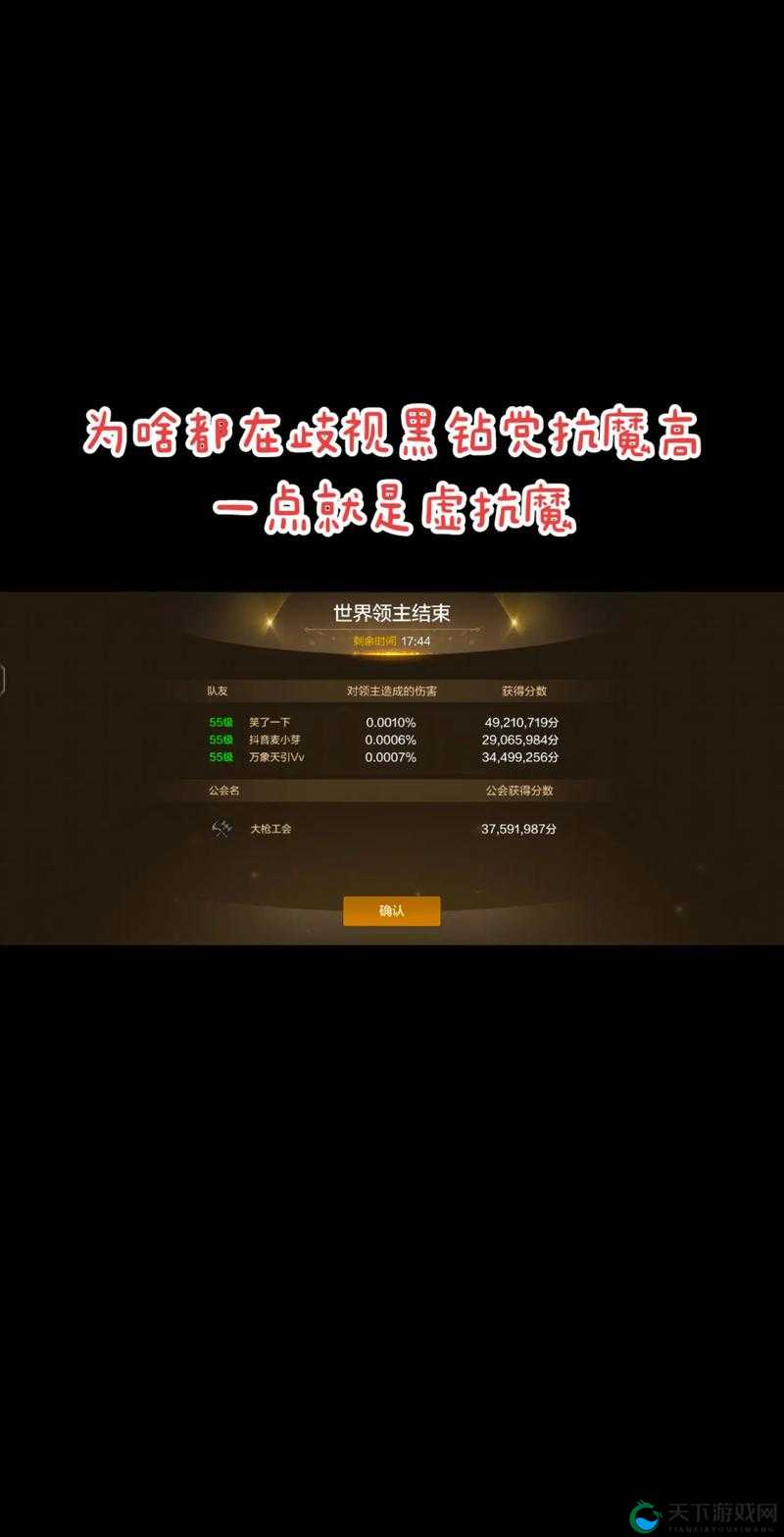 零氪玩家必看！第二银河不氪金的顶级选择，闭眼入哪个国家最赚？