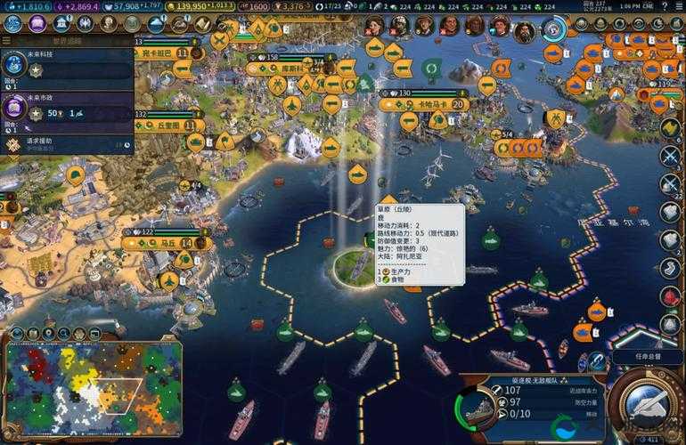 文明6突然无政府崩溃？3招秒解隐藏Bug！