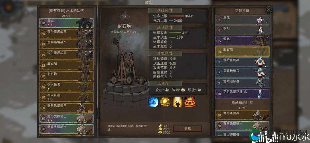 部落弯刀城镇秘宝开启绝密！手残党秒变大神的零失误攻略✨