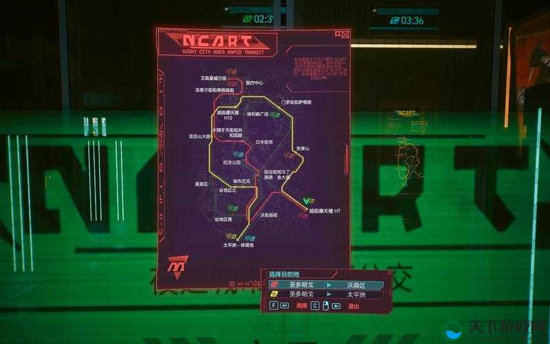 赛博朋克2077不朽猫必拿！超详细路线图+隐藏剧情触发技巧