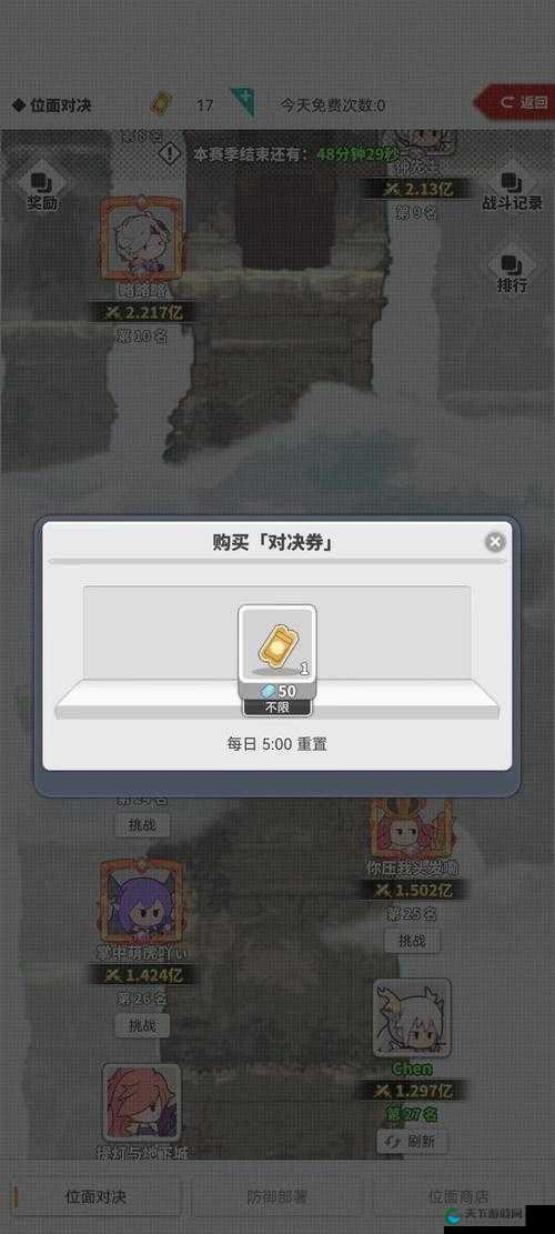 爆肝实测！使魔计划钻石速刷技巧+隐藏获取渠道大公开