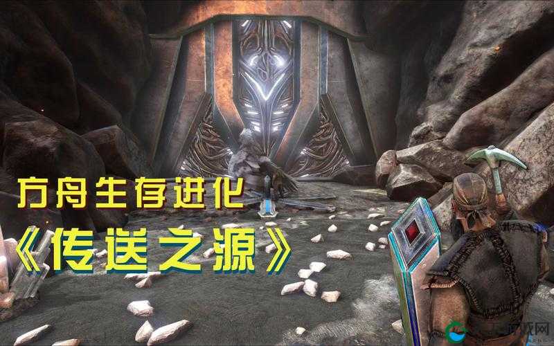 采矿党狂喜！你挖出隐藏彩蛋了吗？失落的方舟采矿终极指南