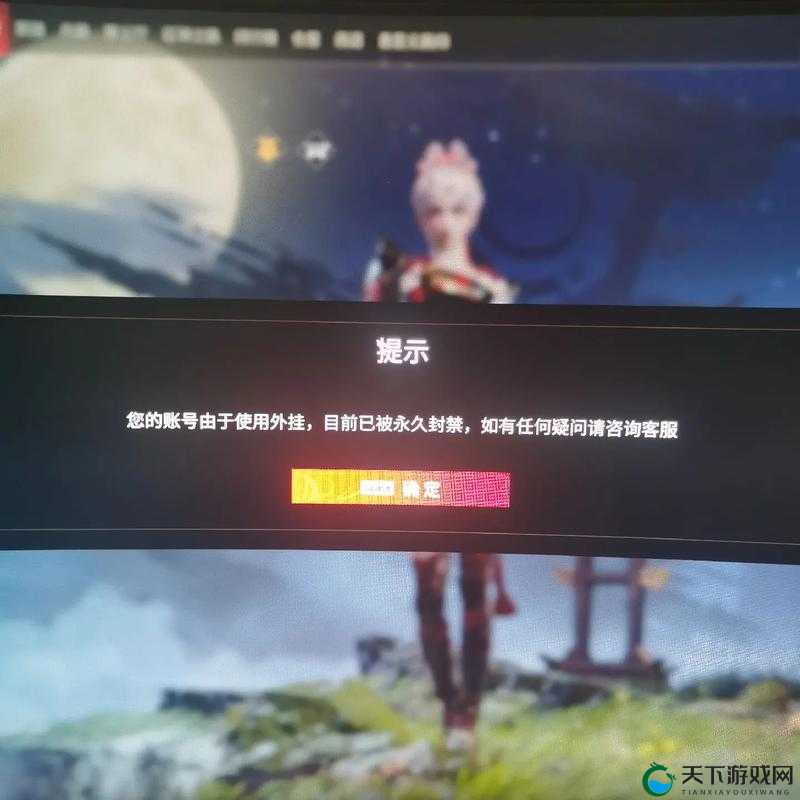 崩溃！永劫无间任务卡关怎么办？3步直接放弃任务不封号