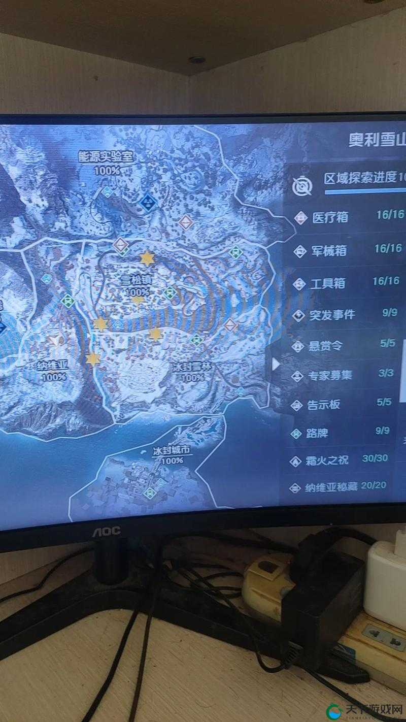 必看黎明觉醒明信片全收集指南！拍照点位+隐藏获取技巧大公开