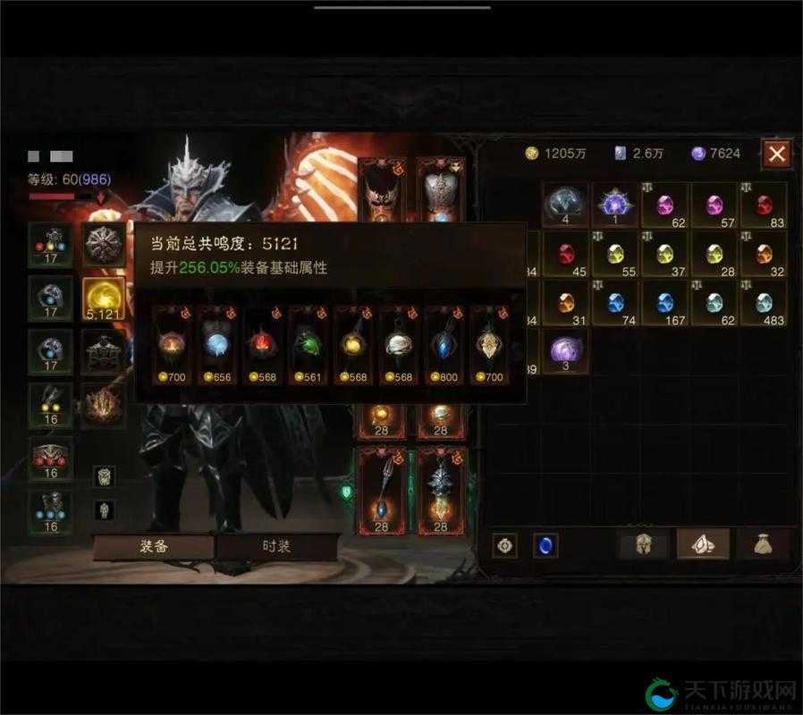 暗黑不朽隐藏任务「茧中的求救声」绝密攻略！3分钟解锁稀有奖励+隐藏剧情