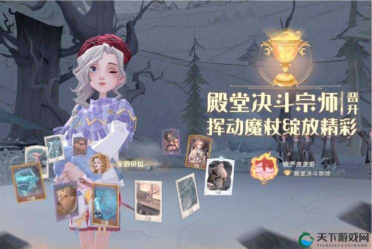 必练神卡！哈利波特魔法觉醒一书贝拉超全攻略！控场秒杀流卡组亲测无敌