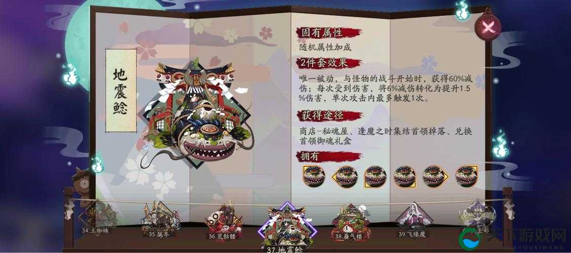 被虐到崩溃！鲶鱼精Boss零失误打法攻略｜手残党也能三回合速通