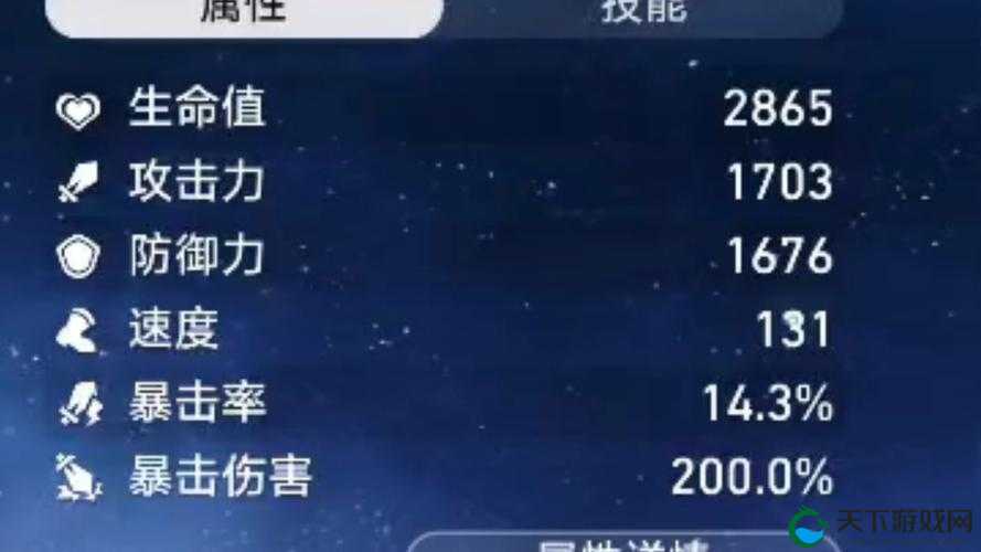 爆伤天花板！潮音刻印神级搭配爆火_伤害翻倍攻略