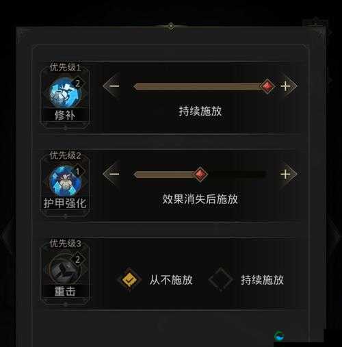 地下城堡3塔姆与维德必看攻略！零失误通关技巧+阵容搭配速成班