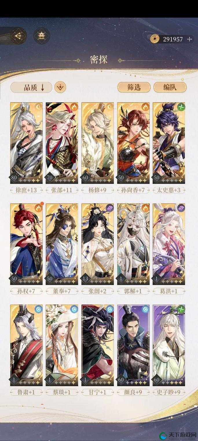 代号鸢主线5-21兽王卡关？看完这篇秒过攻略！