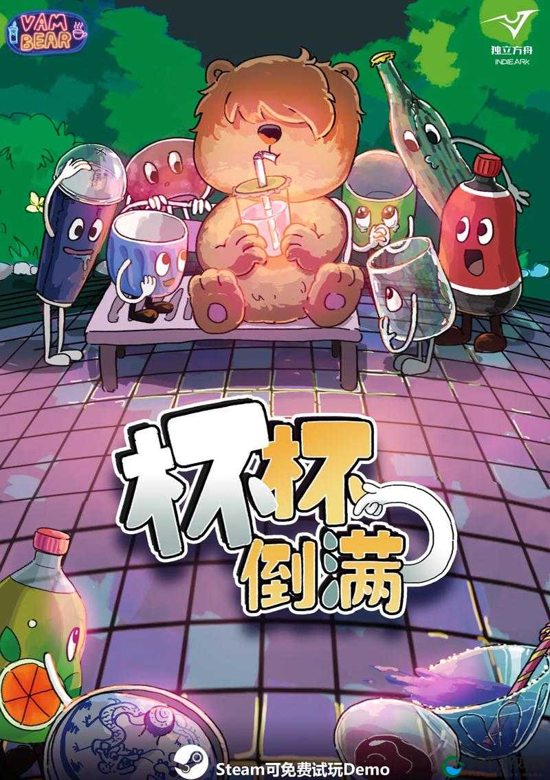 爆肝实测！冰原守卫者驯化值速升攻略-驯兽大佬都在用的隐藏技巧