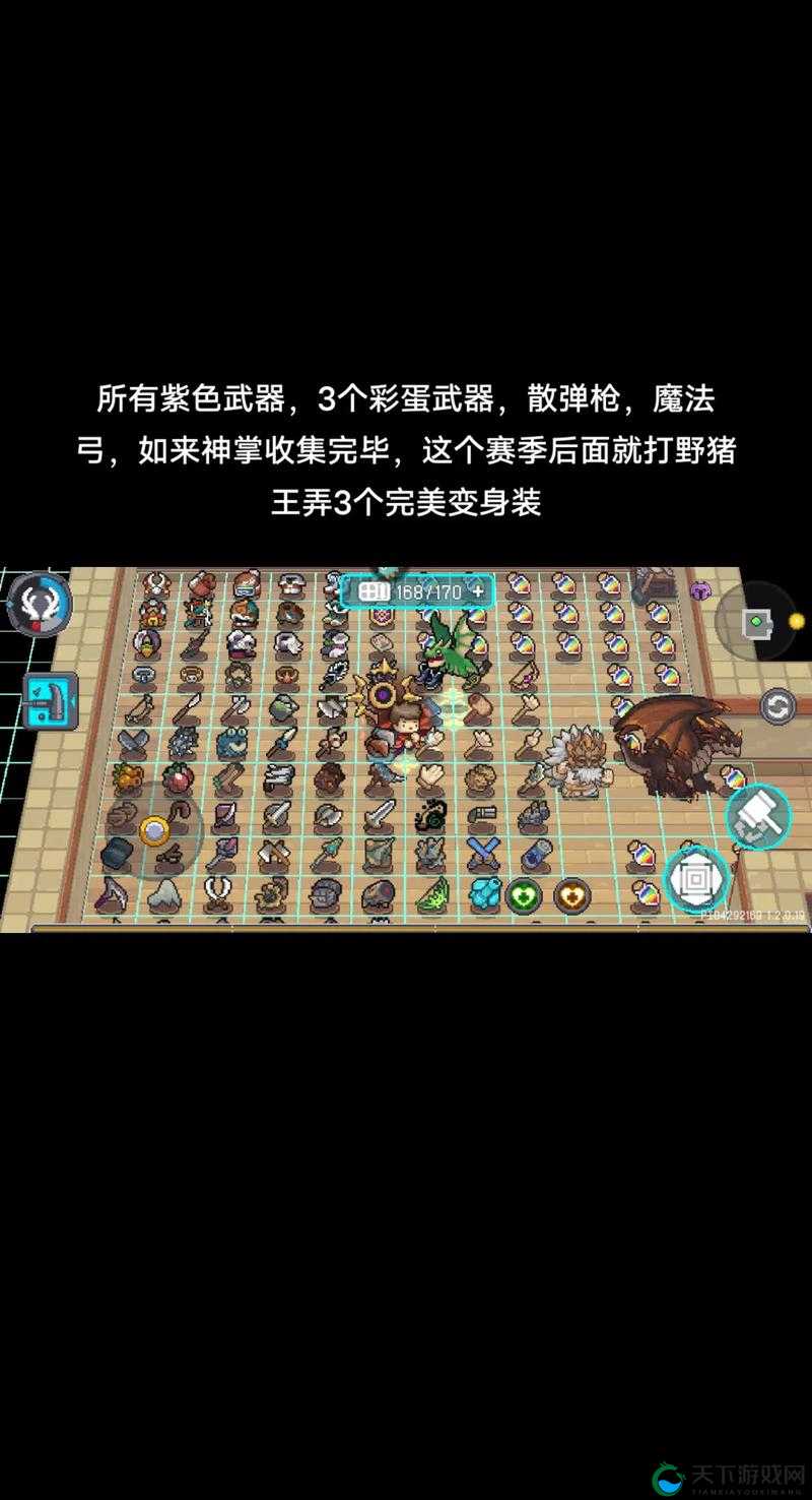 卡关半小时？保姆级攻略秒过元气骑士前传潮湿溶洞秘境！