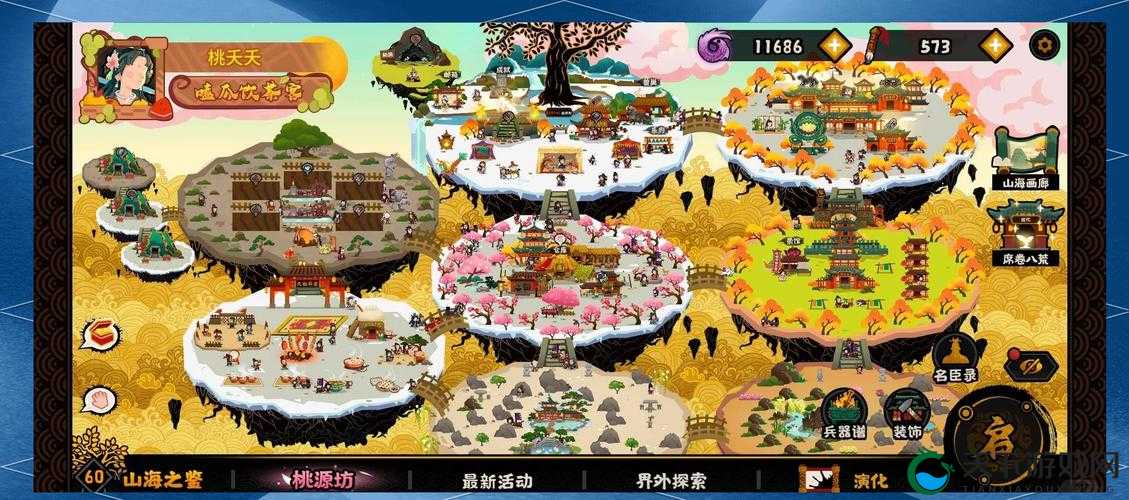 无悔华夏社稷任务必看！3步解锁零失败技巧，萌新秒变大佬