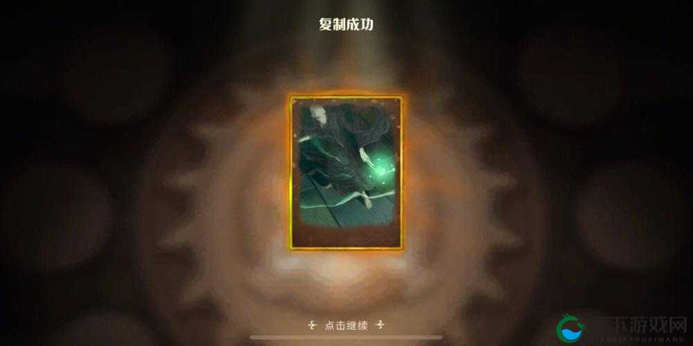 哈利波特魔法觉醒啃大瓜获得攻略！三招教你轻松拿卡牌附隐藏任务触发技巧