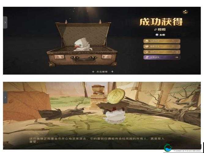 永恒焦土通关秘籍！零失误技巧让你半小时轻松拿满奖励